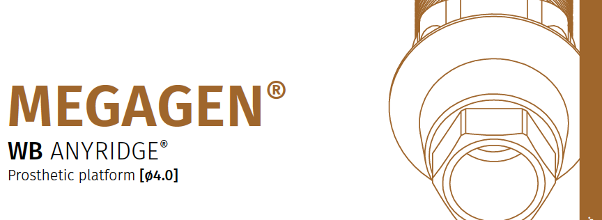 Megagen AnyRidge