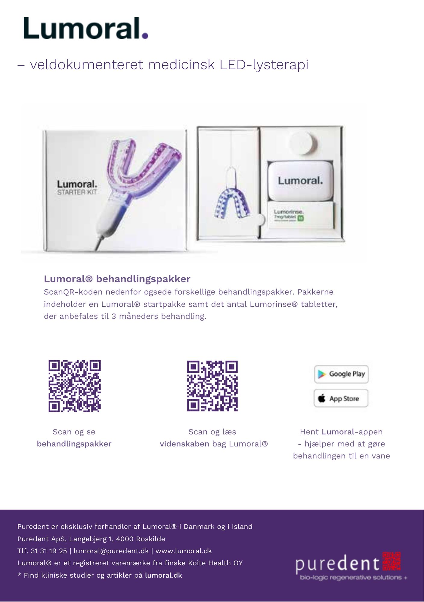 Lumoral® flyer